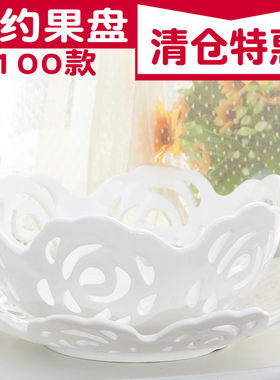 欧式镂空象牙白色陶瓷糖库存促销