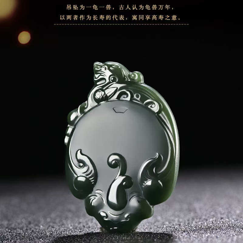 和田玉青玉龟兽齐龄太极八卦