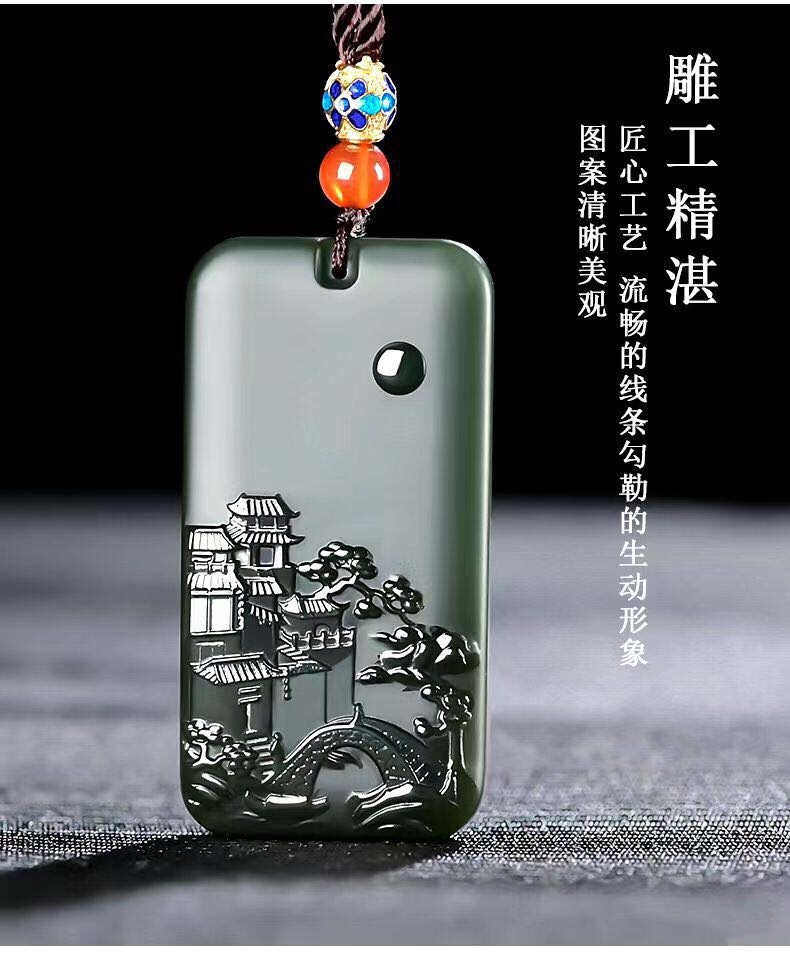 山水吊坠挂件新疆和田玉