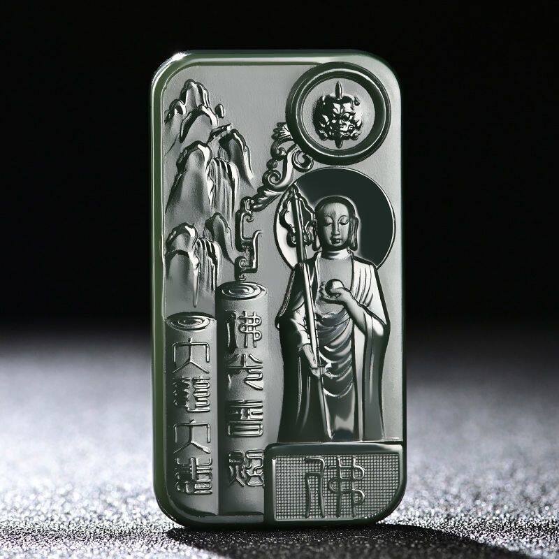 和田玉佛光普照玉牌青玉地藏