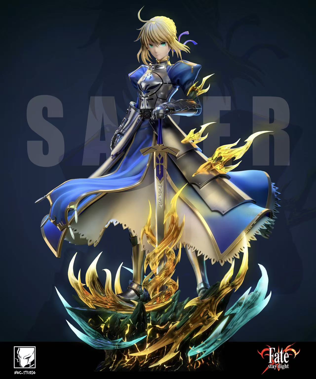 【小黑GK】 Noc 亚瑟王呆毛王 Fate Saber