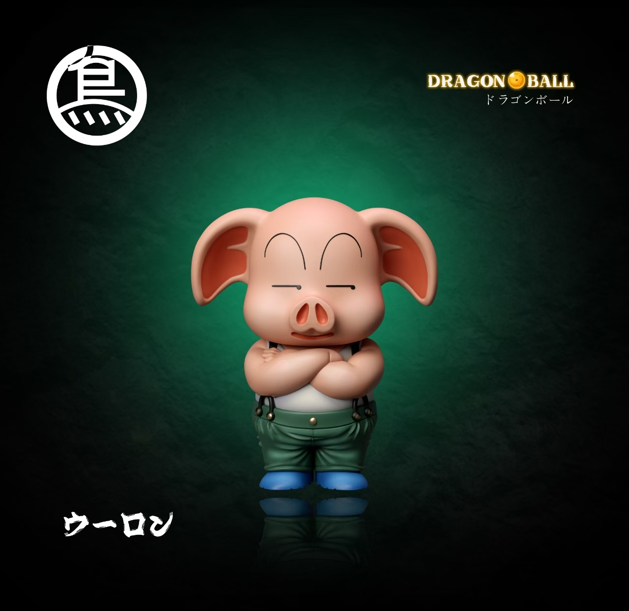 【小黑GK】鳥為食玩ToyBirds Studio DB-005 乌龙