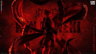 Studio Over 先行Game 金木 小黑GK