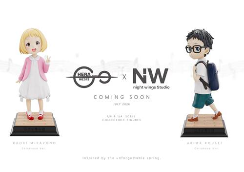 【小黑GK先行HERA  × Night Wings Studio宫园薰 有马公生