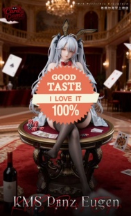 【小黑GK】先行送特典  card  game studio  欧根亲王 兔女郎