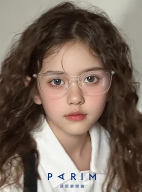 派丽蒙儿童眼镜框53008男孩9-11岁方框透明近视离焦功能眼镜架女