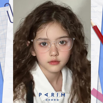 派丽蒙儿童眼镜框53008男孩9-11岁方框透明近视离焦功能眼镜架女