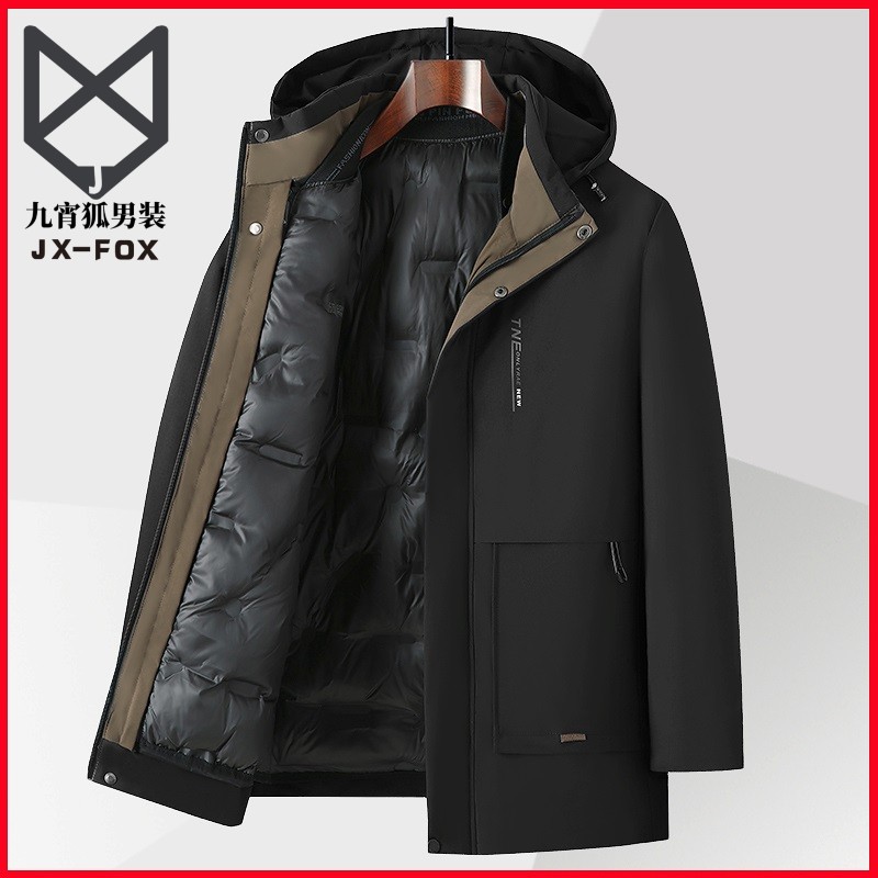 2025新款鹅绒服中年男士冬装可脱卸内胆一衣三穿连帽羽绒服男保暖