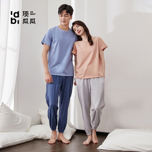 长款 顶瓜瓜睡衣套装 情侣家居服短袖 夏季 男女休闲居家服 纯棉薄款