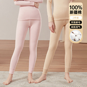 1条装 女士纯色舒适100%棉内搭保暖单裤 中厚磨毛秋裤 顶呱呱秋冬季