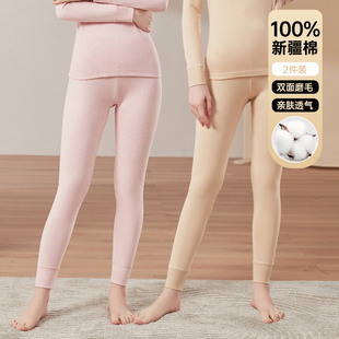 顶呱呱秋冬季中厚磨毛秋裤女士纯色舒适100%棉内搭保暖单裤1条装