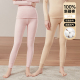 1条装 女士纯色舒适100%棉内搭保暖单裤 中厚磨毛秋裤 顶呱呱秋冬季