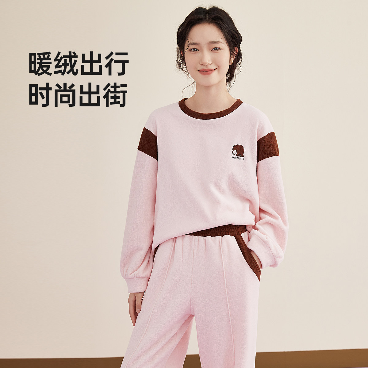 情侣睡衣男秋冬摇粒绒长袖家居服套装女运动休闲可外穿出门顶瓜瓜