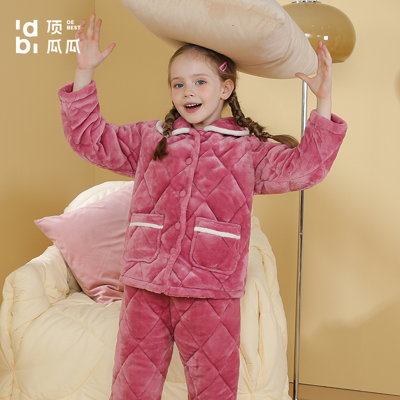 顶瓜瓜儿童保暖家居服套装冬季三层夹棉加厚加绒睡衣女童学生棉袄