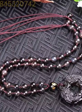 情侣黑曜石双貔貅平安扣