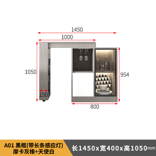 厨房旋转吧台餐桌一体 品开放式 转角吧台柜客厅伸缩隔断酒柜餐促