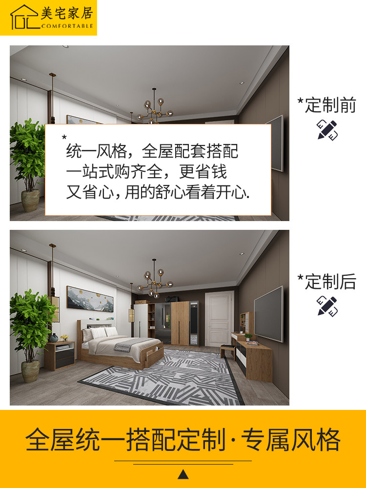 北欧轻奢板式高箱床 1.8米双人床1.5米主次卧多功能带抽屉储物床