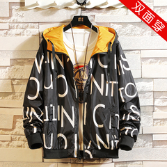 Men's jacket in autumn and winter