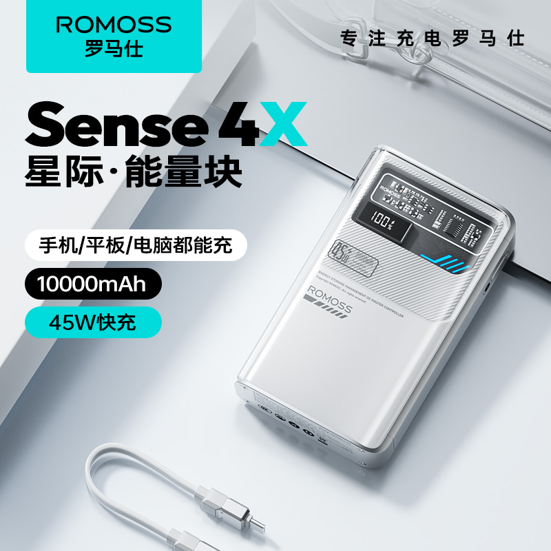 10000籦2025¿1w㳬СɱЯ籦Դƻiphone15ΪСoppoʵ199Ԫ