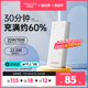罗马仕20000毫安充电宝超级快充2万大容量双向闪充便携耐用户外电源适用于小米华为oppo苹果15手机官方旗舰店