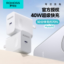 p40 22.5w快速闪充usb插头 nova11适用荣耀安卓手机充电器超级快充40w套装 罗马仕适用于华为P70系列Mate60