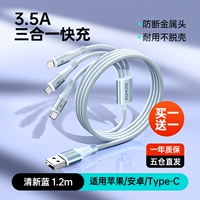 Huawei, apple, металлический, плетеный, свежий, 1.2м