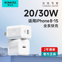 Apple, планшетное зарядное устройство с зарядкой, iphone, 30W, 15promax