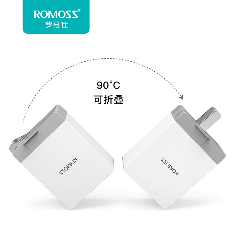 chargeur ROMOSS - Ref 1299046 Image 4