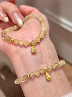 时尚发黄水晶手链黄阿塞招财转运手串女生手饰ins小众精致礼物