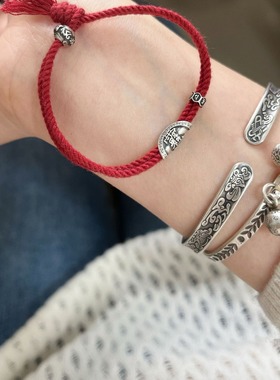 简约百搭红色饺子牌手绳