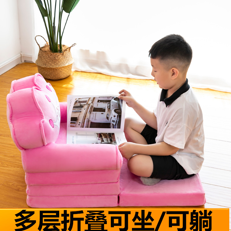 儿童折叠小沙发幼儿园宝宝坐躺