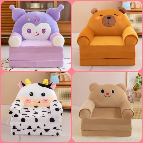 卡通儿童沙发 幼儿园宝宝座椅凳 三层折叠沙发男女孩懒人躺可拆洗