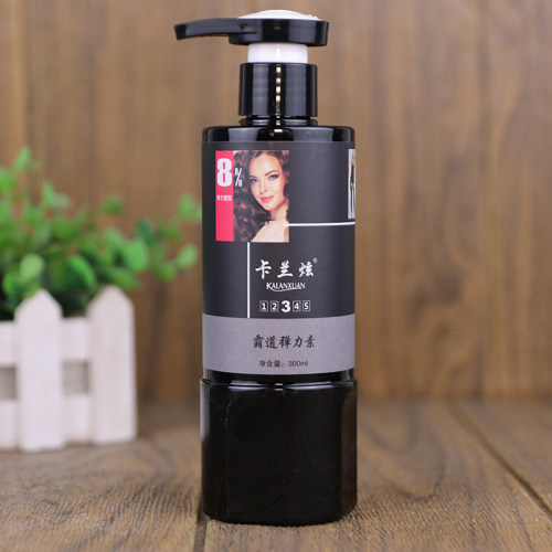 卡兰炫霸道弹力素烫后卷发护卷柔亮保湿清爽不油腻弹簧素300ml