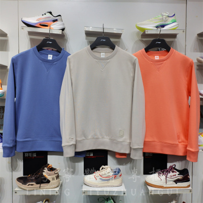 李宁时尚男女圆领中国色套头卫衣