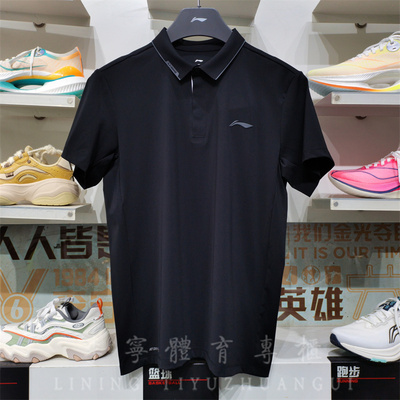 李宁2025夏季新品运动短袖POLO衫