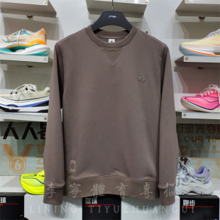 运动保暖套头衫 李宁2025春季 男子圆领休闲时尚 卫衣 AWDU657 新款