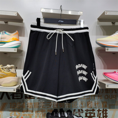 李宁夏季新款五分短裤篮球比赛