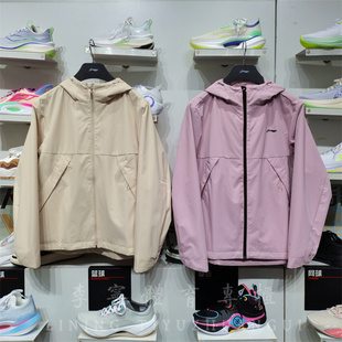 女子反光防泼水防风透湿运动风衣AFDU080 外套 李宁2024春季 新款