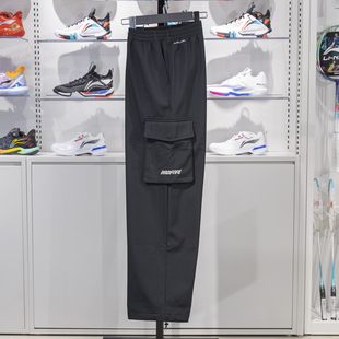 李宁2024冬季 AYKU509 反伍系列男子直筒加绒保暖防泼水宽松运动裤