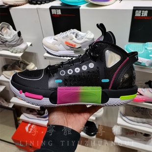 李宁2022年韦德之道系列幻影4减震实战高回弹轻量篮球场鞋ABPS057