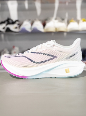 李宁2025新款飞电5 challenger女子减震回弹竞速比赛跑鞋ARMV002