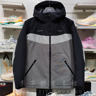 李宁棉服2024冬季 健身训练系列男子时尚 宽松棉风衣服 AFMU035 新款