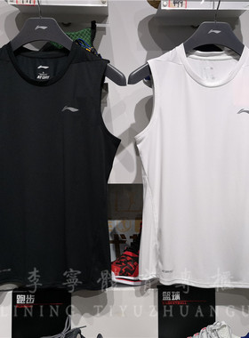 李宁2019新款健身衣男子训练系列背心上衣修身夏季运动服AVSP017