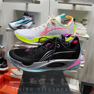 李宁男防滑耐磨透气低帮韦德之道