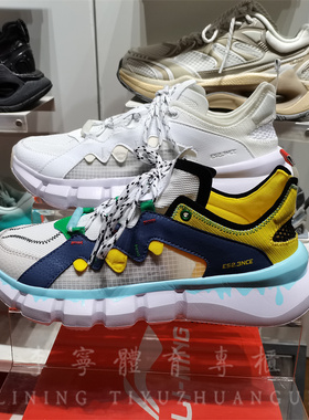 李宁休闲鞋2023夏季新款透气潮流 男子运动鞋悟道2.3韦德 ABCT049