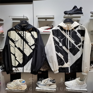 李宁2023春反伍BADFIVE篮球男子宽松国潮运动连帽风衣外套AFDT059