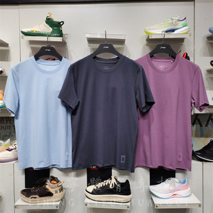 舒适透气圆领运动T恤 中国色系列男短袖 AHSU297 新品 李宁2024夏季