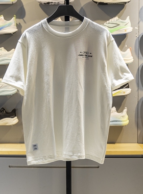 李宁T恤2025新品X英雄联盟联名男女同款宽松短袖文化衫AHSV375