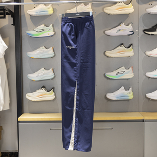 李宁休闲裤 新品 运动潮流系列直筒运动长裤 AYKV364 女子2025秋季