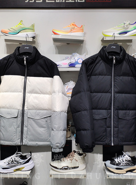 李宁2023冬季新款运动潮流时尚男子运动休闲鸭绒短羽绒服 AYMT063